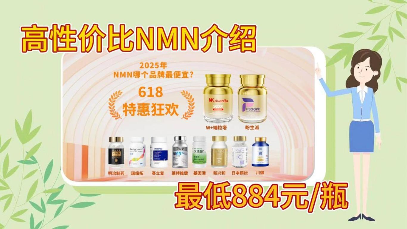 抖音号去哪里购买便宜好用点呢安全吗