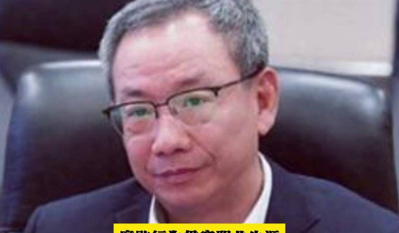 4速新闻腐败行为贯穿职业生涯!上海证券交易所原副总经理董国群被双开