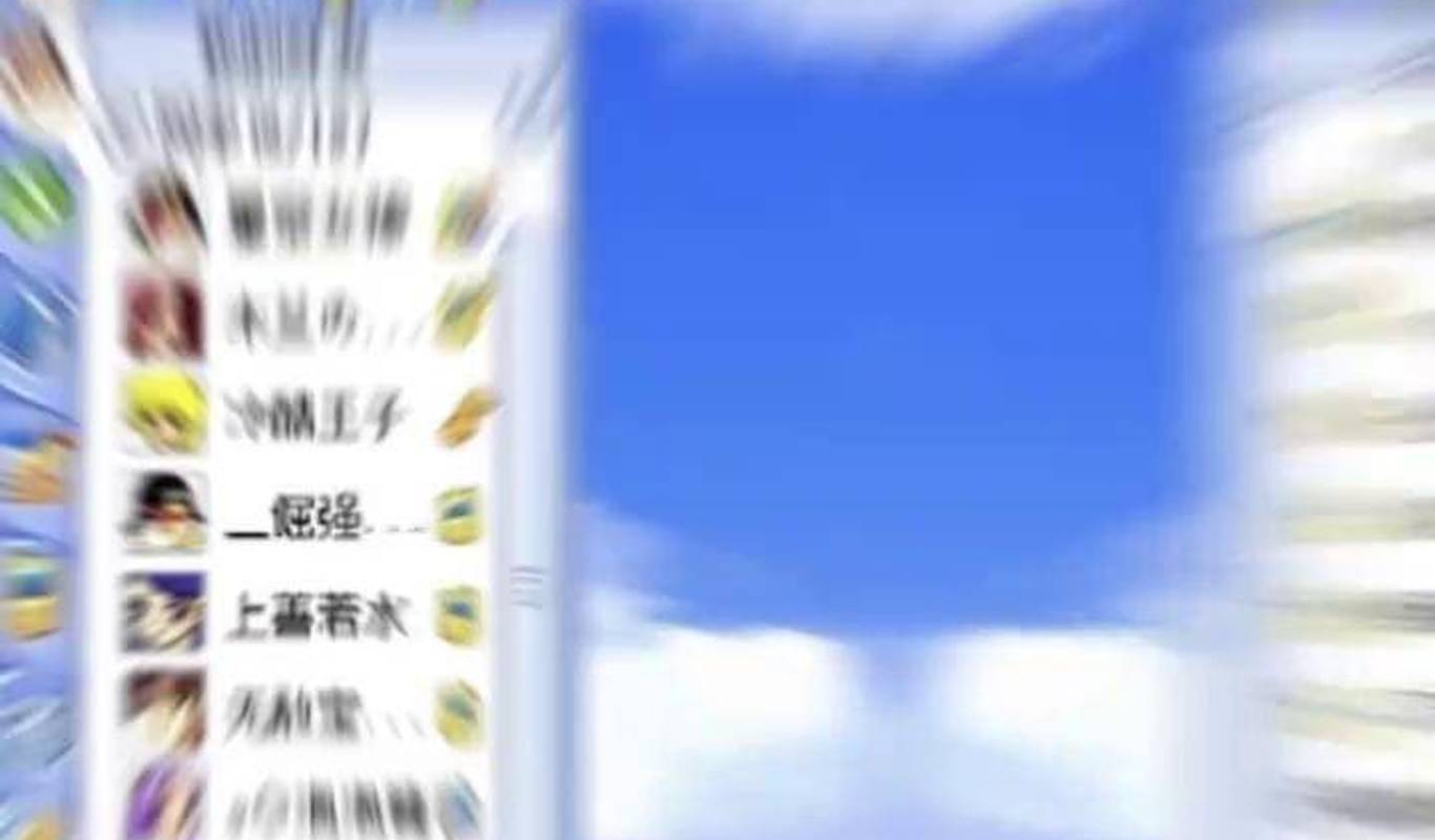 qq皇冠账号出售安全吗知乎