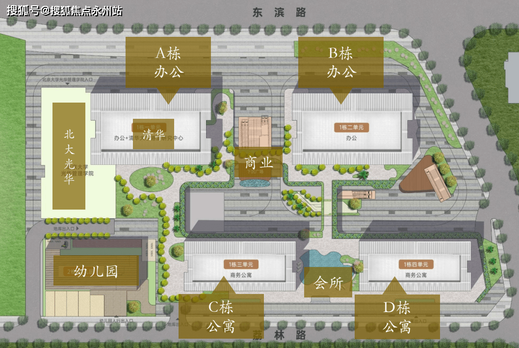 恒裕柏悦湾（深圳恒裕柏悦湾）首页网站欢迎您恒裕柏悦湾楼半岛官网盘详情(图2)