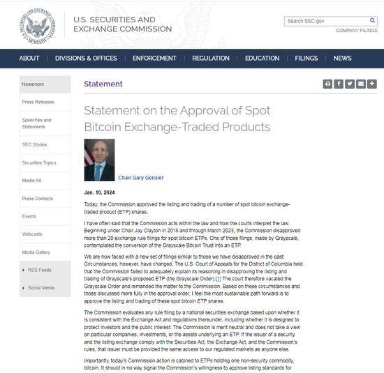 11只比特币现货ETF获批上市!比特币由跌转涨,涨超1%