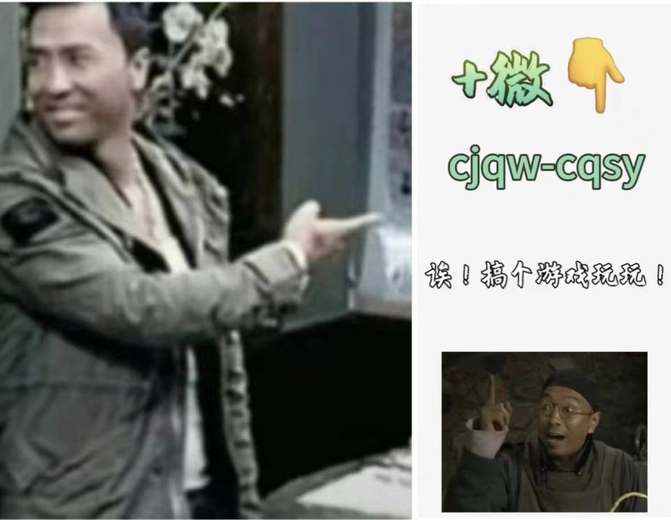 传奇世界元神版：传世无双手游三职业元神系统合击玩法，攻速快爆率高，无门槛