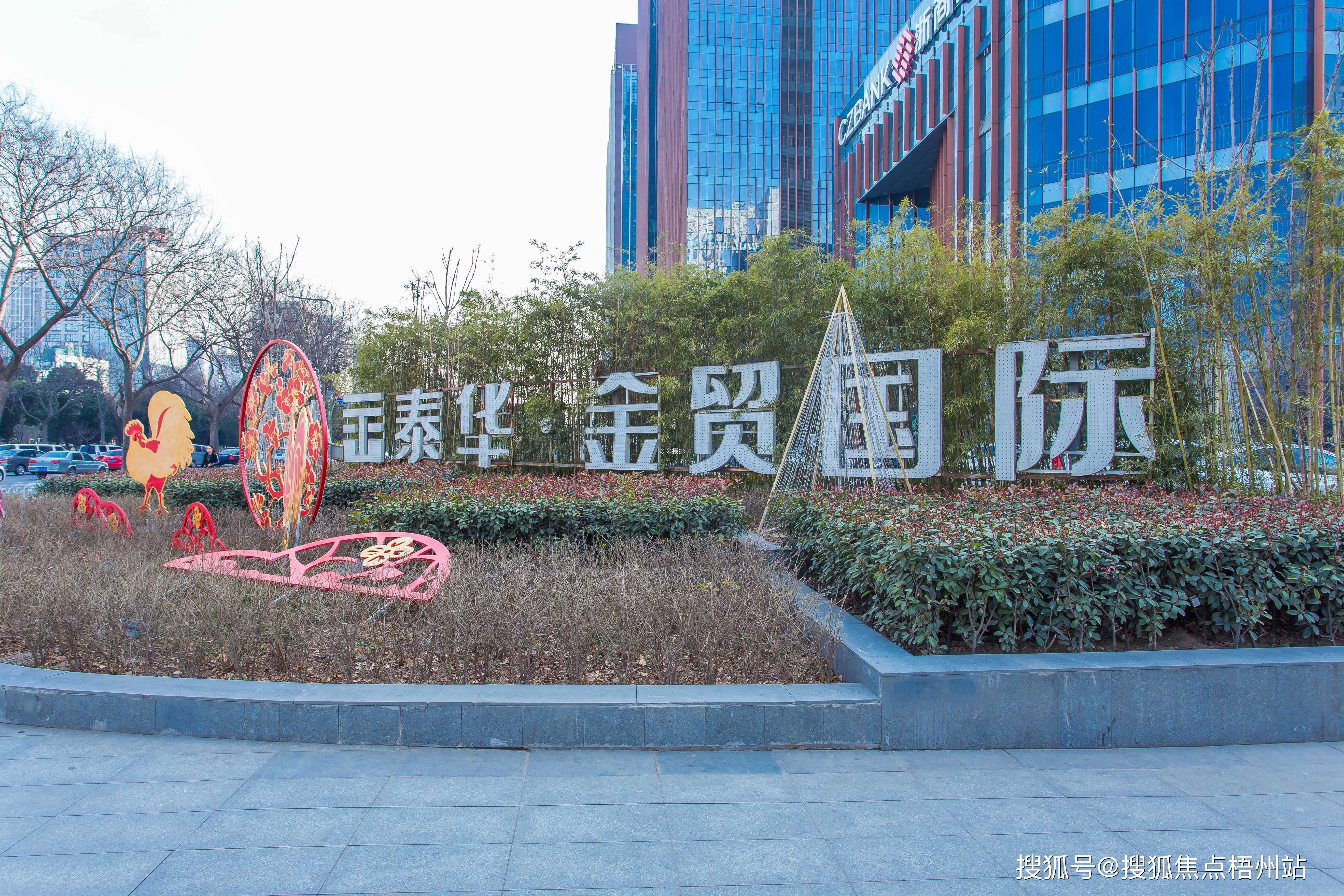西安泰华金贸国际物业租赁中心 1人起订 租期灵活 物业电话