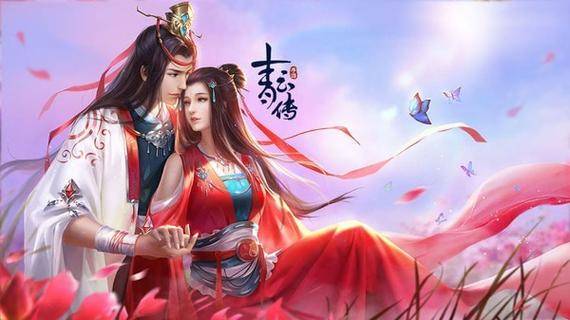 青云传手游哪个职业厉害