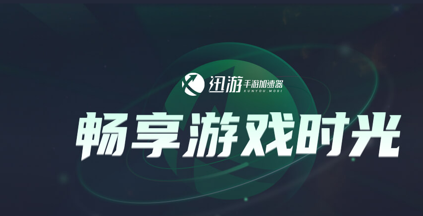 冒险岛:联盟的意志国际服下载方法,排队进不去游戏卡顿解决办法 冒险岛:联盟的意志国际服下载方法,排队进不去游戏卡顿解决办法