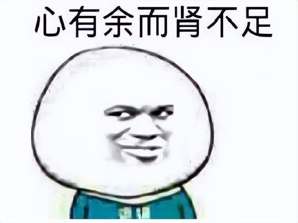 能挑战腾讯吗？营收291亿的《冒险岛》，国内厂商再出授权新作