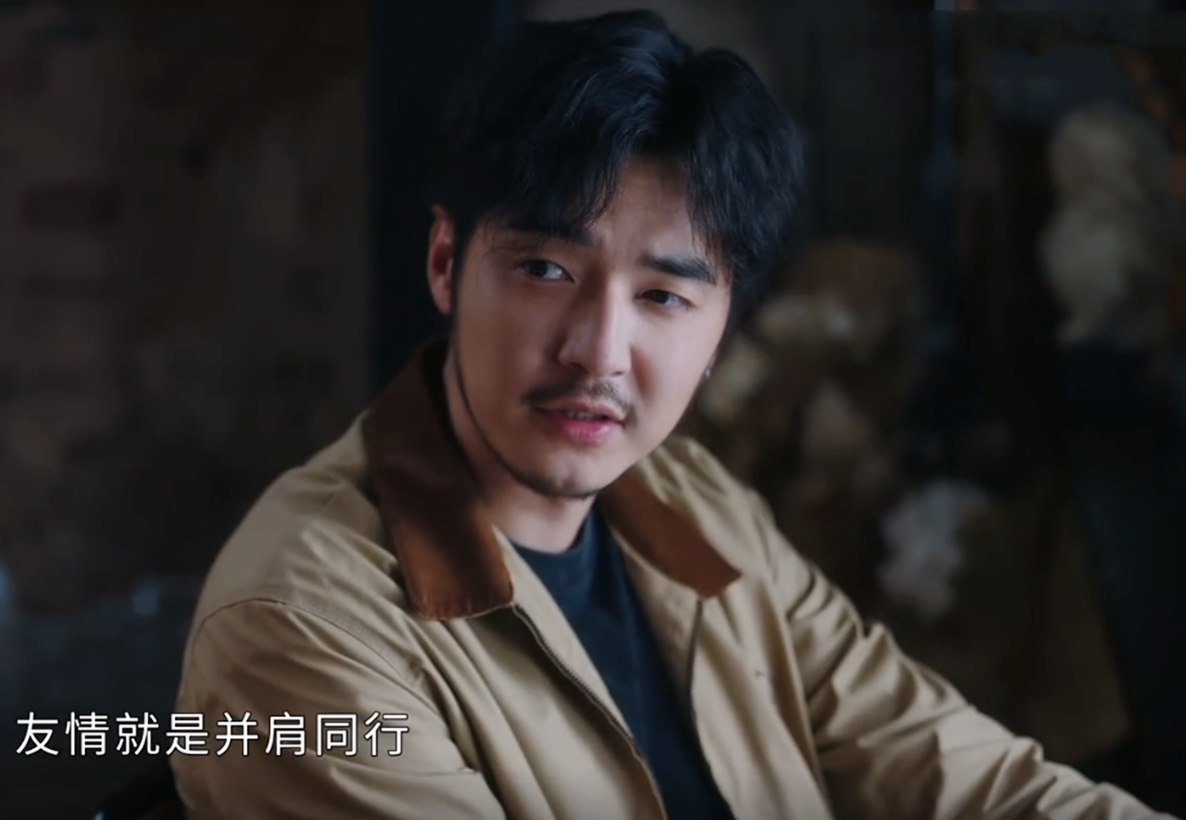 《要久久爱》方明雨成副总候选人？郭凯利用岳桐算计她，太卑劣