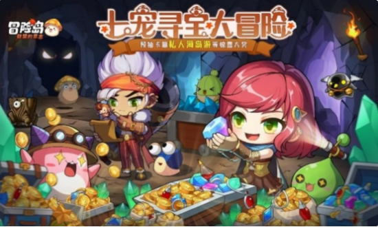 冒险岛联盟的意志手游辅助玩法攻略，鸟人助手快速升级