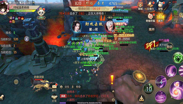文章配图-6