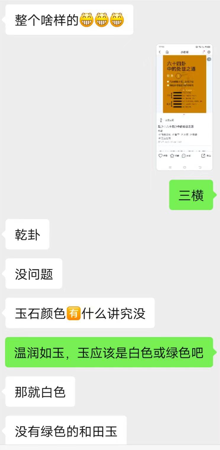 原创
BTC急事缓做,严禁急躁