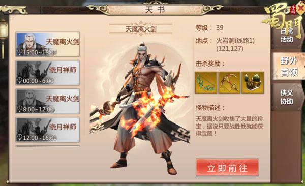 文章配图-13