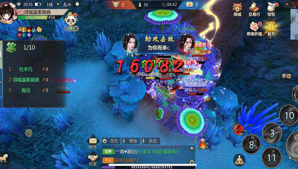 文章配图-8