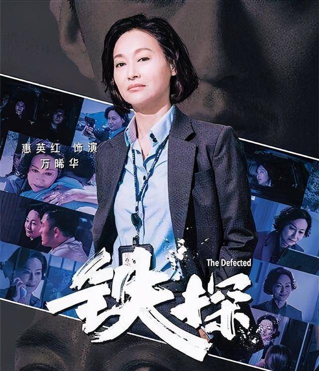 原创TVB十九位视后大盘点，谁才是你心目中的最佳女主角？_星辉_观众_香港