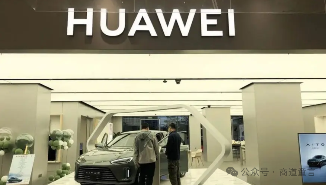 前瞻 十大问题看2024中国汽车市场的趋势RAYBET(雷竞技)(图7) 前瞻 十大问题看2024中国汽车市场的趋势RAYBET(雷竞技)(图7)