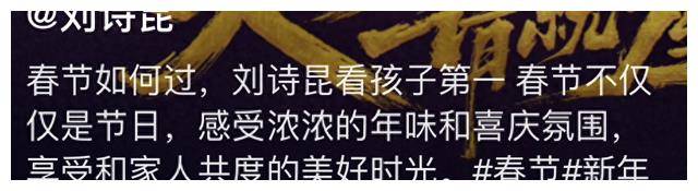 🟢【欧洲杯足球盘口】-@团支书，速来领取五四主题团日学习资料包！  第2张