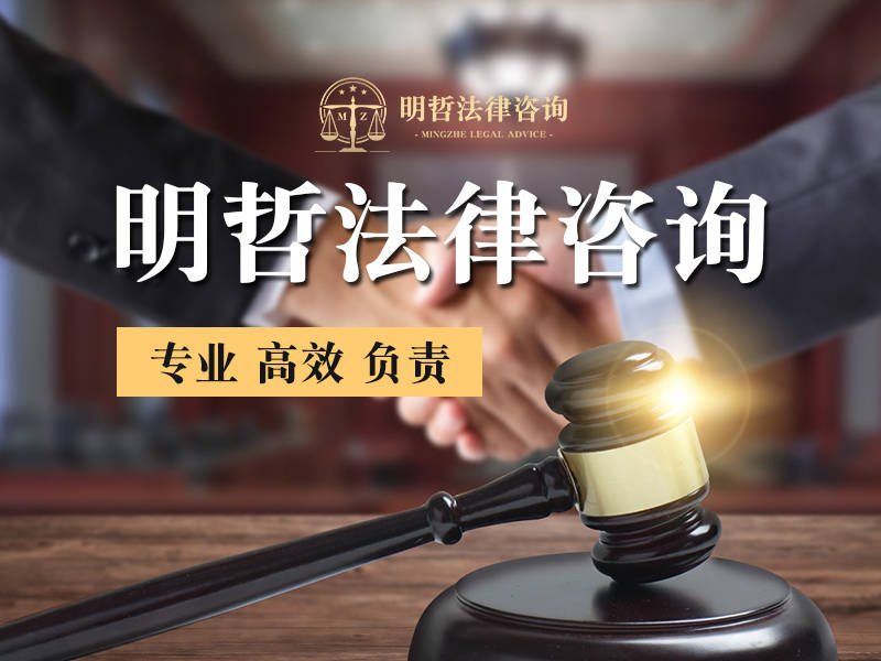 GA黄金甲武汉明哲法律咨询：2023年法治服务大提升群众法治获得感显著增强(图1)