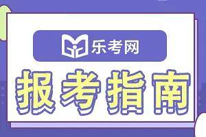 网易视频【欧洲杯买球客户端】-沙特电竞世界杯再公布，豪掷千金助力电竞发展 | 电竞世界  第3张