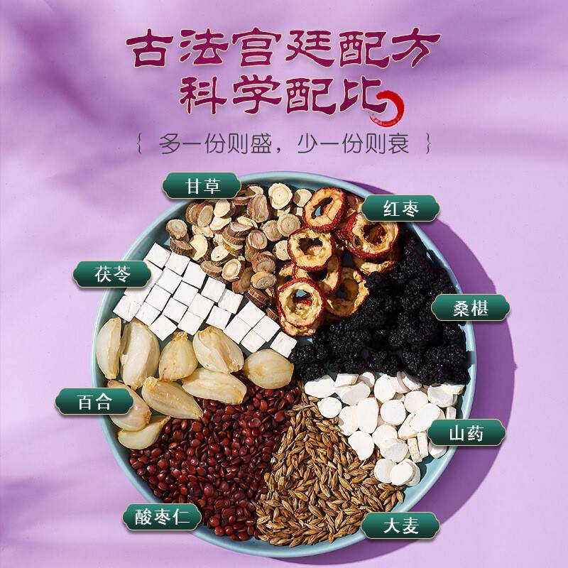 文章配图-5