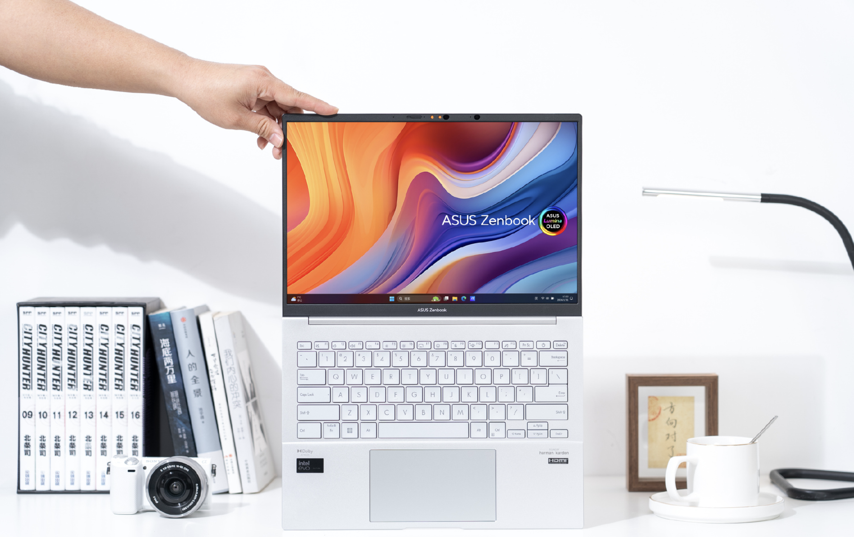 年后开工效率翻倍秘诀:AIGC工具 AI轻薄本,2024你就是职场卷王 年后开工效率翻倍秘诀:AIGC工具 AI轻薄本,2024你就是职场卷王