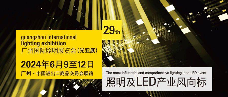 2024年各地元宵灯会大揭秘！“龙”飞“灯”舞，共谱华彩！
