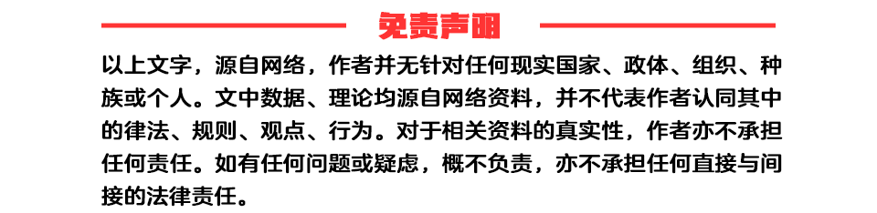 原创肖战米兰时装周深V照引爆全网，6百万人点赞，胸肌炸裂引热议？