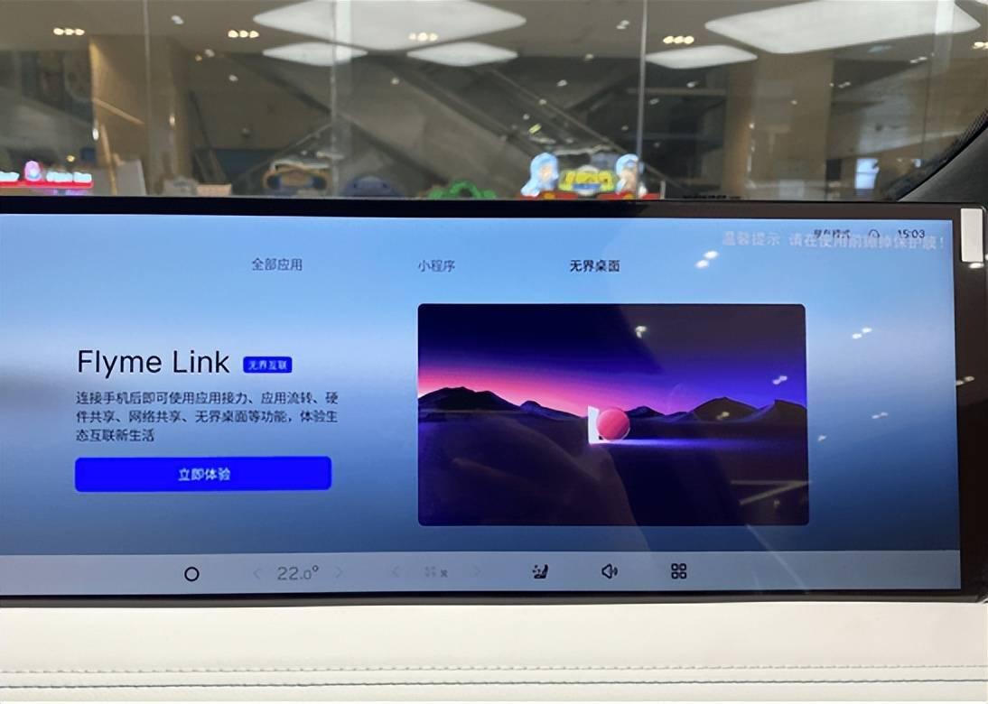 用造坦克的标准造车能不安全吗？银河E8安全技术大解析！