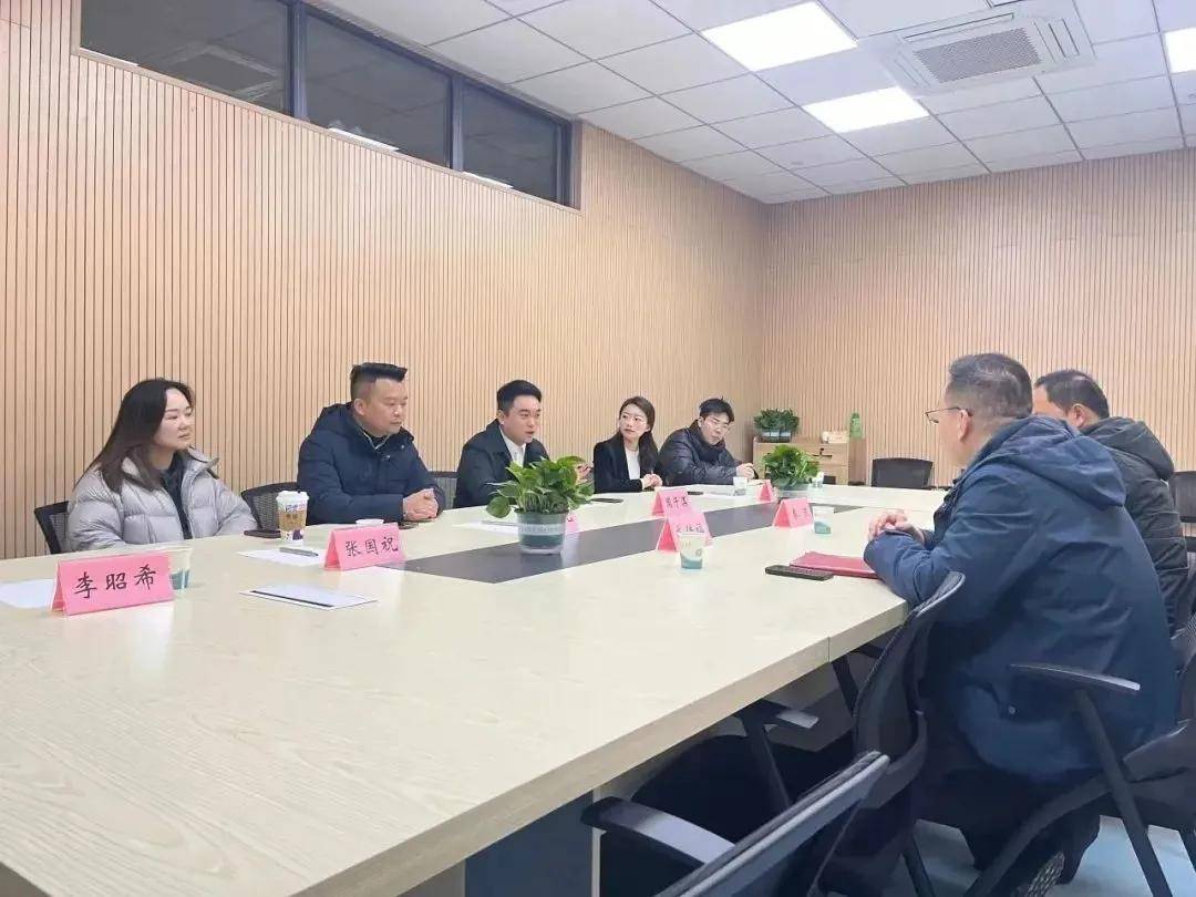 九游J9重庆第二师范学院儿童教育集团与智眸星科技开展合作洽谈(图4)