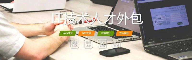 文章配图-1