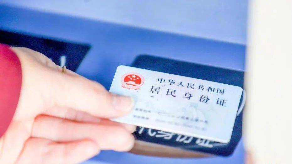 代表建议火车票免费改签2次，网友：积极支持