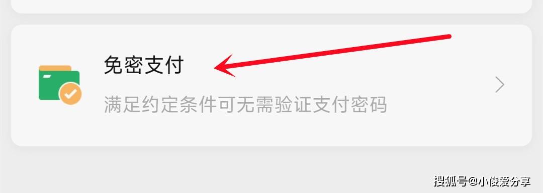 创作者
            QQ存取了信用卡，这增设尽快停用，要不然钱没了你都不知道，看完嘱咐父母(图6)