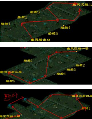 原始传奇幽灵船地图怎么走？原始传奇攻略指南