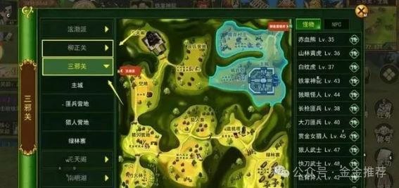 热血江湖手游，正派邪派的深度攻略探讨！