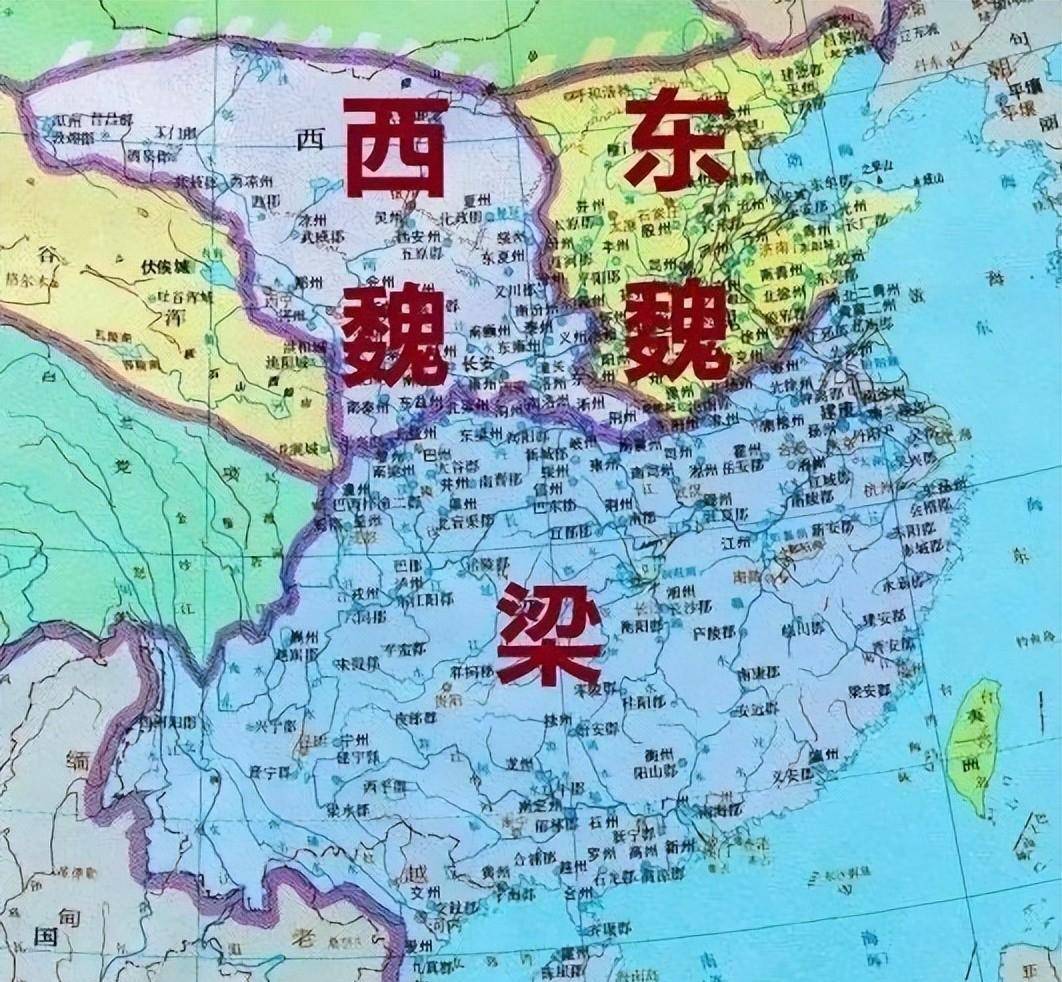 北魏，中国南北朝北朝的第一王朝，由鲜卑族拓跋氏建立！