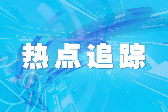 走过13年的北京国际电影节已成全球瞩目平台,为世界电影发展提供“北京动力”