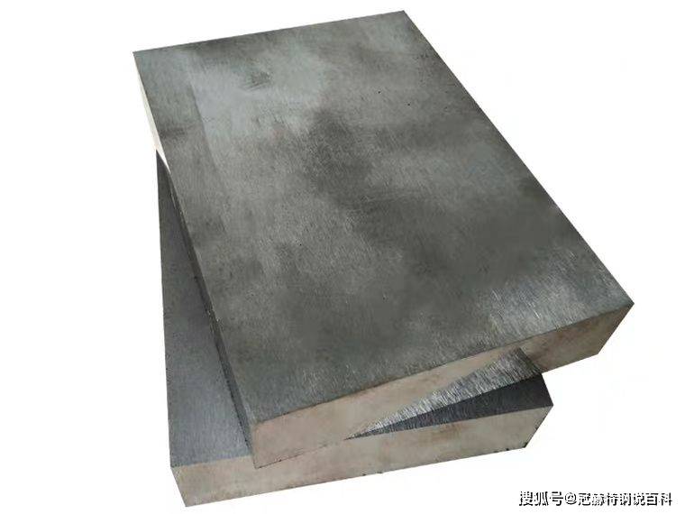 h13模具钢是什么材质?