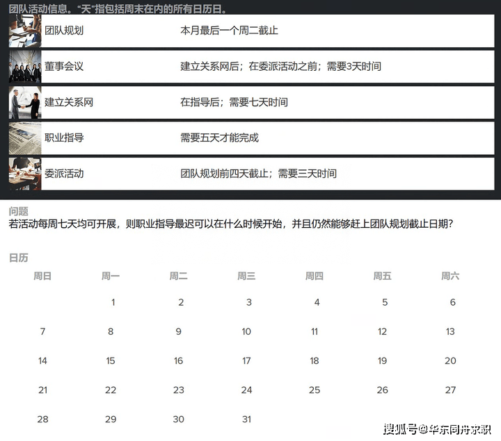 凤凰【2024澳门资料大全免费】-为什么甲辰·黑金台球桌值得你拥有？  第2张