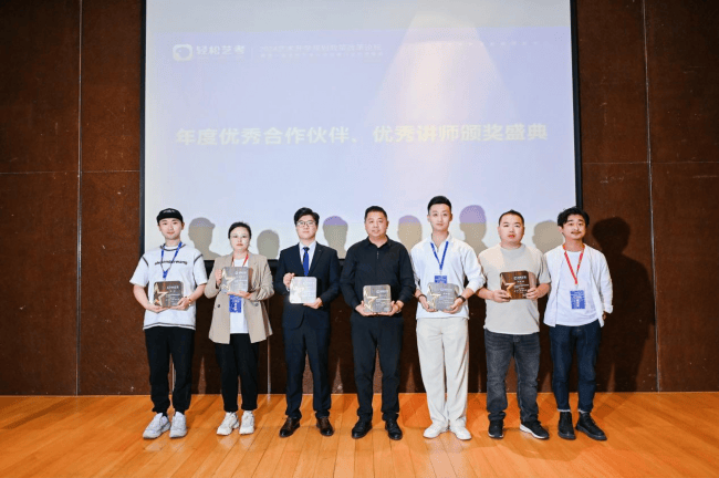 2024艺术升学规划政策改革论坛在杭顺利召开(图15)