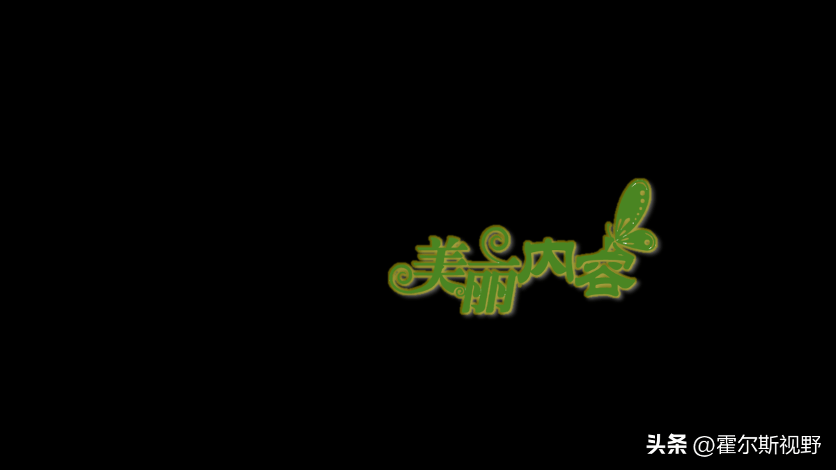 “传播不等于广告”原则，探索“0广告”时代下医院品牌塑造策略