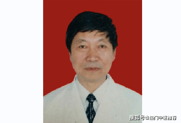 名中医卢化平，善治内科疑难杂症（内科疑难病例）卢化栋简历，