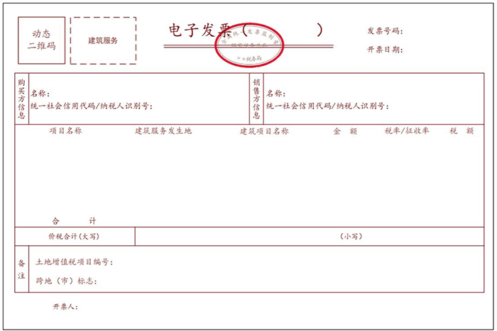 文章配图-65