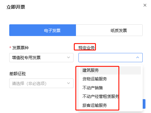 文章配图-2