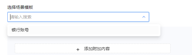 文章配图-40