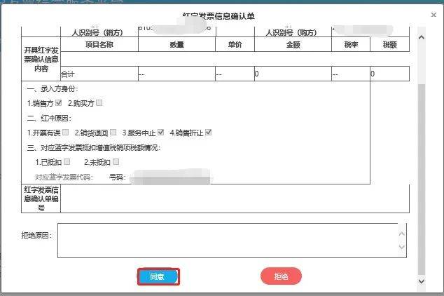 文章配图-19