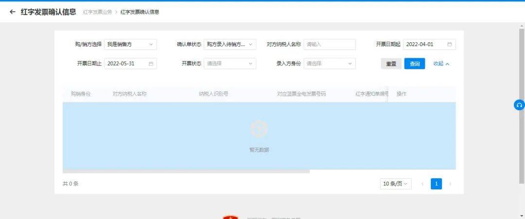 文章配图-10