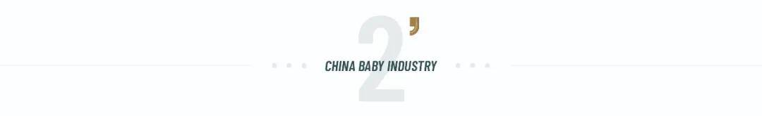 星空体育网址隐秘母婴群②一个母婴群主的自白原来是品牌官方默许的(图4)
