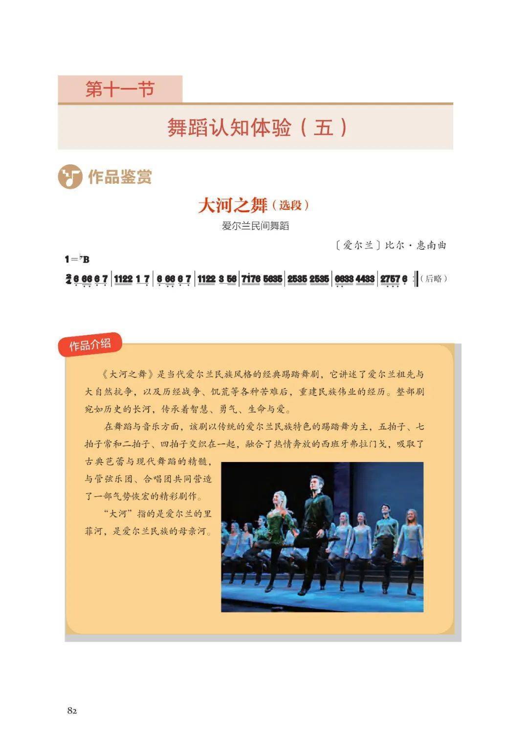 🌸【澳门管家婆一肖一码100精准】🌸:外滩百年建筑不只可阅读！这个周末来这里聆听先锋音乐