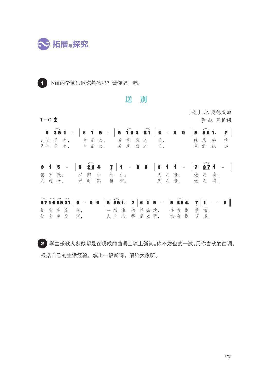 🌸快手短视频【2024澳门天天开好彩大全】-上海徐汇“爱上文化馆”系列活动：文化市集、周周演、音乐会