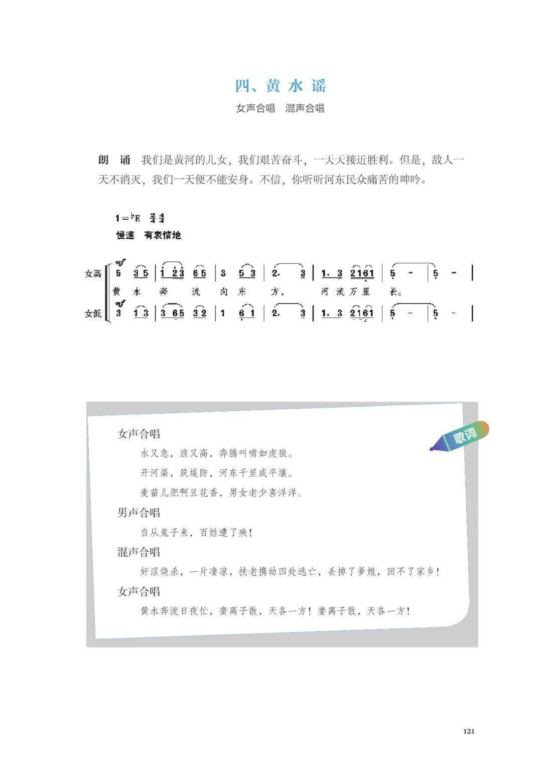 环球网：澳门六开奖最新开奖结果-这场公益音乐会的观众中，包括100多只猫……  第3张