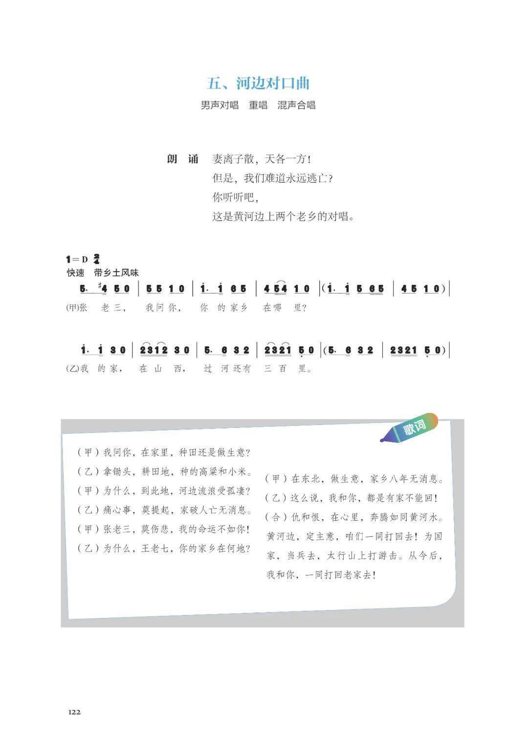 🌸抖音短视频【澳门一肖一码必中一肖一码】-云音乐(09899.HK)9月13日斥资约279.11万港元回购3万股  第4张