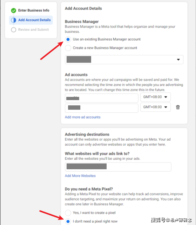 如何注册m<i></i>eta账号 如何注册m<i></i>eta账号